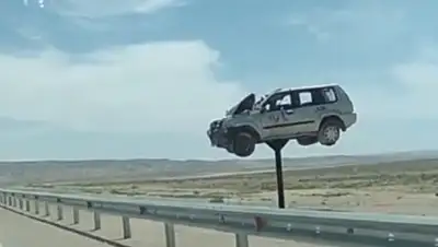 кадр из видео, фото - Новости Zakon.kz от 12.06.2019 06:01