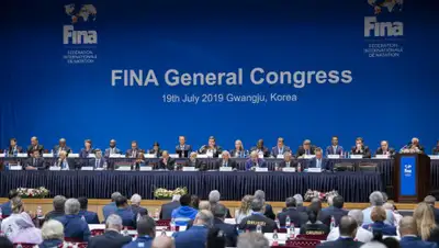 FINA, фото - Новости Zakon.kz от 20.07.2019 07:07