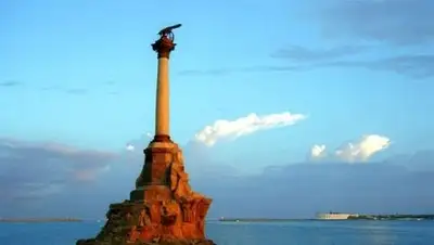 Zakon.kz, фото - Новости Zakon.kz от 25.07.2014 16:47