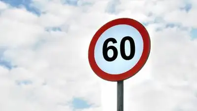 pixabay.com, фото - Новости Zakon.kz от 08.06.2021 16:04