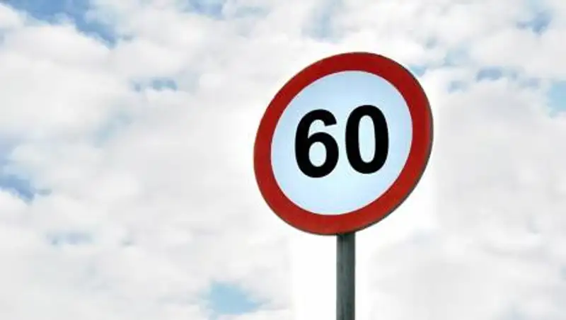 На крупном столичном проспекте снизят скоростной режим