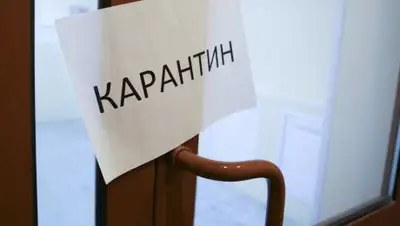 Inbusiness.kz, фото - Новости Zakon.kz от 29.03.2020 01:01