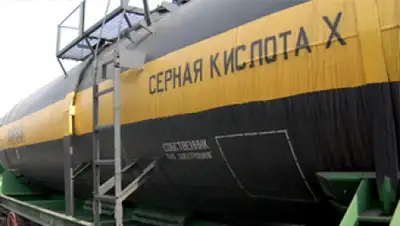 Zakon.kz, фото - Новости Zakon.kz от 20.02.2015 17:01