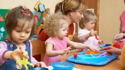 shopomania.kz, фото - Новости Zakon.kz от 02.06.2020 16:26