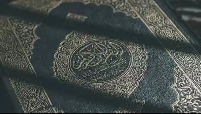 pixabay, фото - Новости Zakon.kz от 21.04.2021 15:59