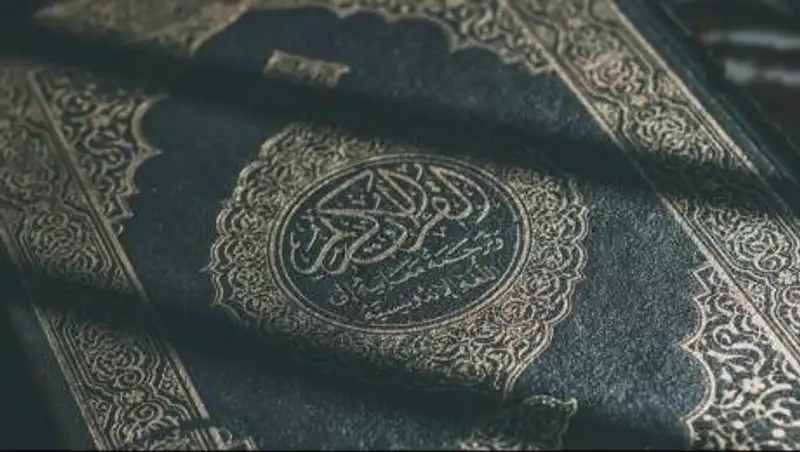 Традиции поста в духовных календарях народов Казахстана