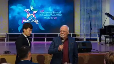 Фонд Первого Президента РК, фото - Новости Zakon.kz от 19.10.2018 20:14