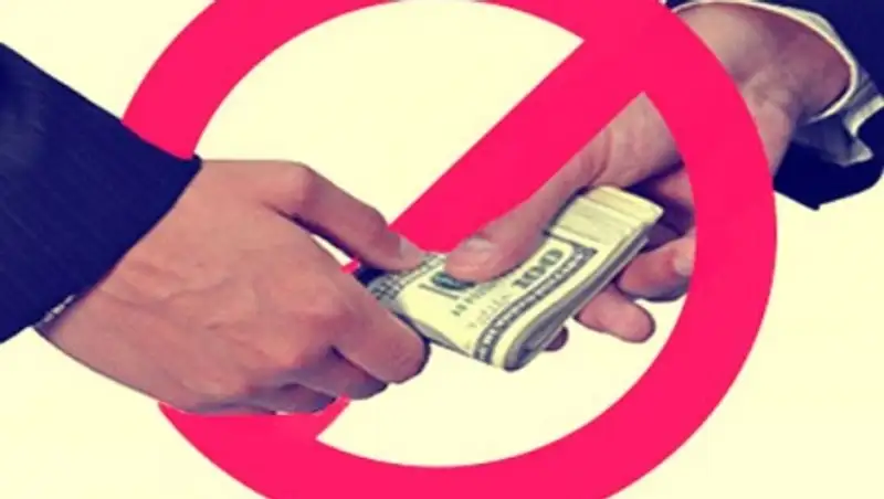 Как борются с коррупцией в судебной системе 