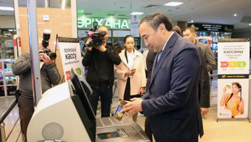 Сеть Small призывает поддержать проект добропорядочности