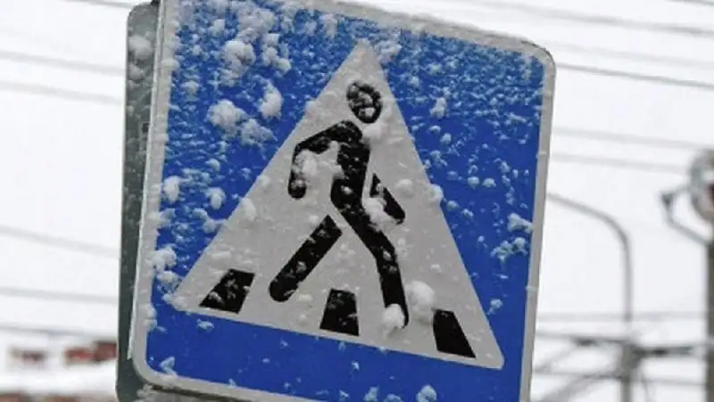 СК «Евразия»: Наиболее уязвимые участники дорожного движения – пешеходы