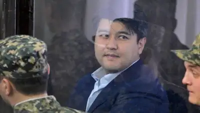 Facebook, фото - Новости Zakon.kz от 13.03.2019 16:54