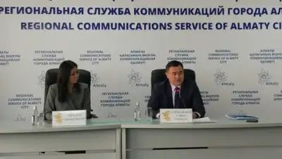 Zakon.kz, фото - Новости Zakon.kz от 12.12.2017 16:50