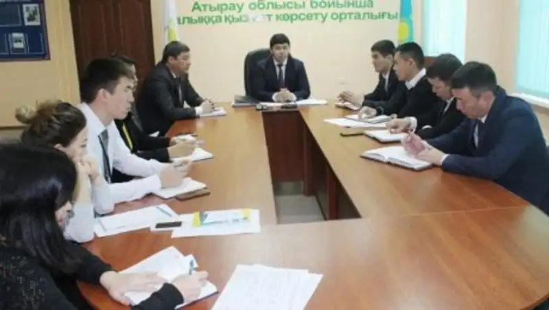 В филиале «Правительство для граждан» по Атырауской области подвели итоги года