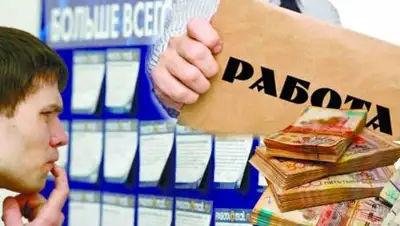 mail.kz, фото - Новости Zakon.kz от 25.09.2020 15:18