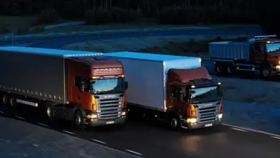 tekizyol.com, фото - Новости Zakon.kz от 19.02.2018 11:31