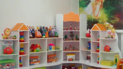 Маам.ру, фото - Новости Zakon.kz от 28.07.2020 00:19