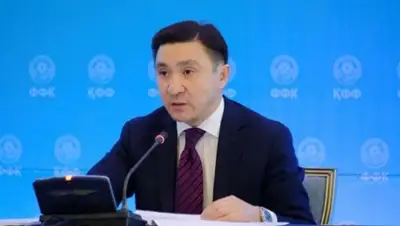 Zakon.kz, фото - Новости Zakon.kz от 17.11.2015 18:38