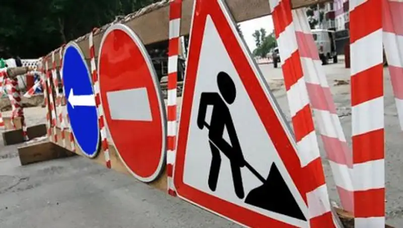 В Алматы 8 сентября перекроют улицу Яссауи