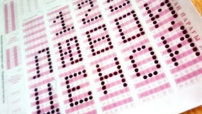 В Алматы по итогам первого дня ЕНТ максимальные 125 баллов набрала всего одна выпускница