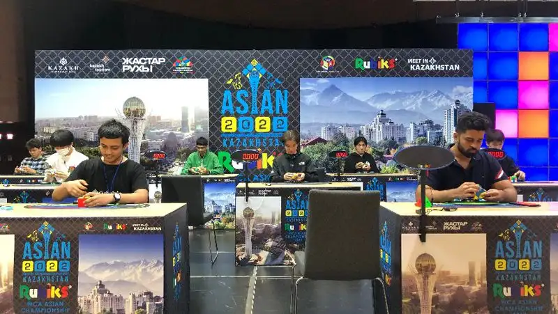 Чемпионат Азии по спидкубингу впервые проходит в Казахстане