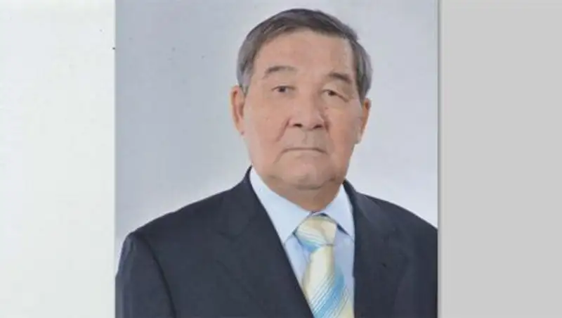 Zakon.kz