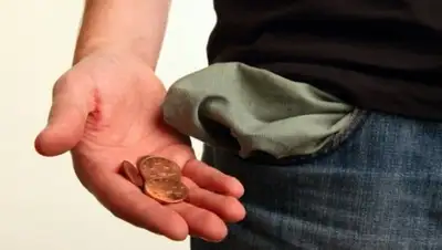 Zakon.kz, фото - Новости Zakon.kz от 25.01.2015 22:26