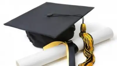 Zakon.kz, фото - Новости Zakon.kz от 18.04.2015 21:36