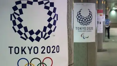 оргкомитет Токио-2020, фото - Новости Zakon.kz от 24.03.2020 10:11