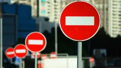 сайт акимата столицы, фото - Новости Zakon.kz от 31.05.2021 10:02