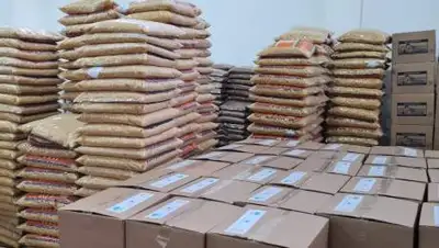 Фонд Нурсултана Назарбаева, фото - Новости Zakon.kz от 30.04.2021 12:01