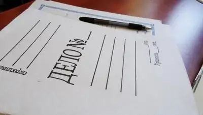 Zakon.kz, фото - Новости Zakon.kz от 27.02.2017 19:59