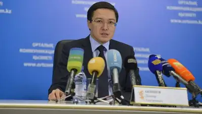 Zakon.kz, фото - Новости Zakon.kz от 25.10.2017 14:35