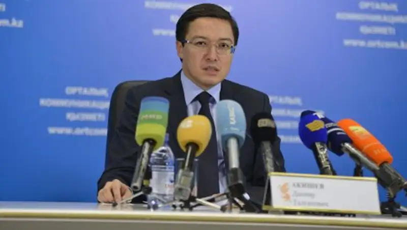 Я не очень понимаю, что такое криптовалюта - глава Нацбанка