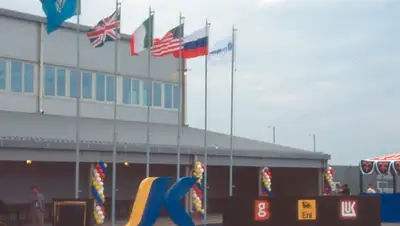 Zakon.kz, фото - Новости Zakon.kz от 21.08.2015 17:58