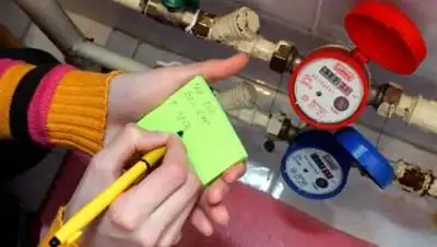 Zakon.kz, фото - Новости Zakon.kz от 25.11.2013 23:40