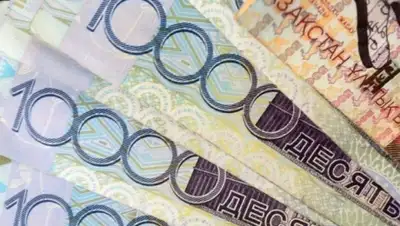 Zakon.kz, фото - Новости Zakon.kz от 28.01.2015 00:15