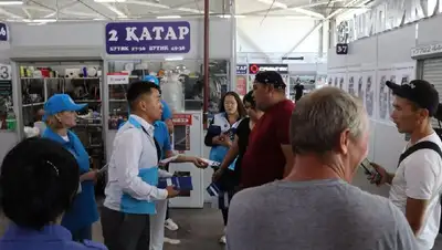 соцпомощь молодежь , фото - Новости Zakon.kz от 02.08.2022 16:03