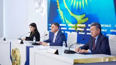 Казахстан МИД Европа, фото - Новости Zakon.kz от 10.03.2023 16:31