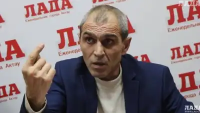 Zakon.kz, фото - Новости Zakon.kz от 17.02.2017 00:55