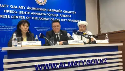 Zakon.kz, фото - Новости Zakon.kz от 04.03.2020 15:17