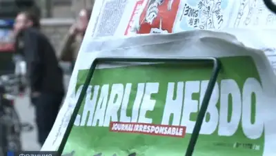 Zakon.kz, фото - Новости Zakon.kz от 23.01.2015 16:11