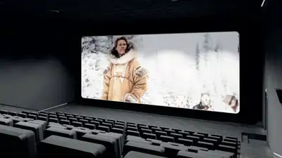 кинотеатр , фото - Новости Zakon.kz от 19.06.2023 10:23