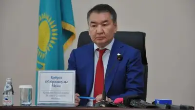 Zakon.kz, фото - Новости Zakon.kz от 21.07.2017 22:32