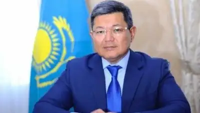 Елорда Инфо, фото - Новости Zakon.kz от 14.02.2019 17:38