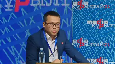 курылтай, информация, форум, фото - Новости Zakon.kz от 25.11.2021 10:22