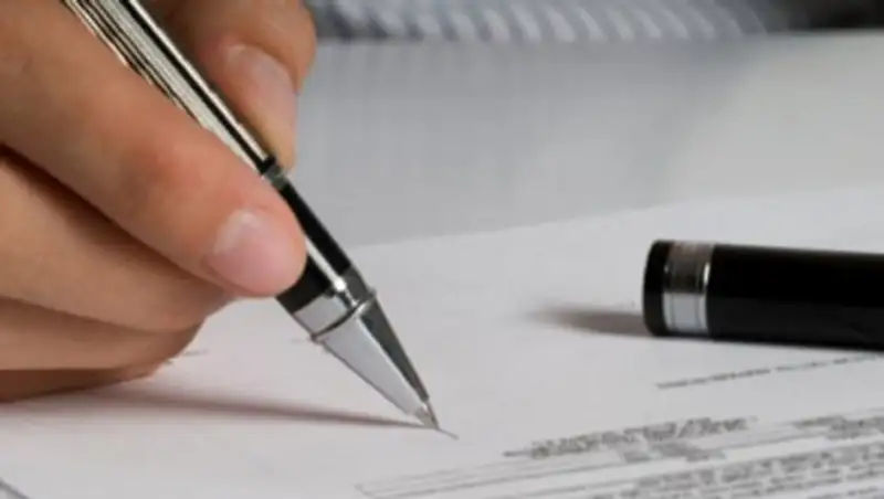 Внести поправки в закон о судоисполнителях рекомендовал Конституционный Совет