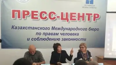 Zakon.kz, фото - Новости Zakon.kz от 18.07.2017 21:42