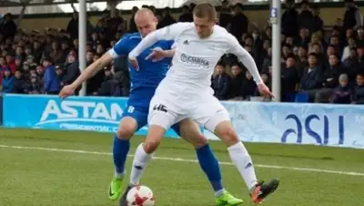 Zakon.kz, фото - Новости Zakon.kz от 17.04.2017 02:27