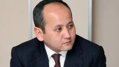 Zakon.kz, фото - Новости Zakon.kz от 21.04.2017 00:21