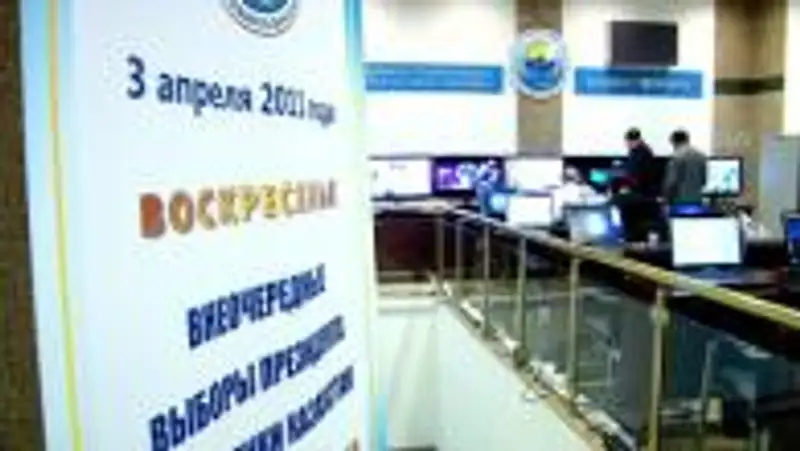 «Азат» попросила Назарбаева не ограничивать партию в предвыборной агитации, фото - Новости Zakon.kz от 12.02.2011 19:47